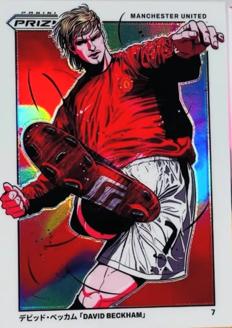 TURBO #117 - RANDOM - 24/25 Panini PRIZM Premier League Hobby