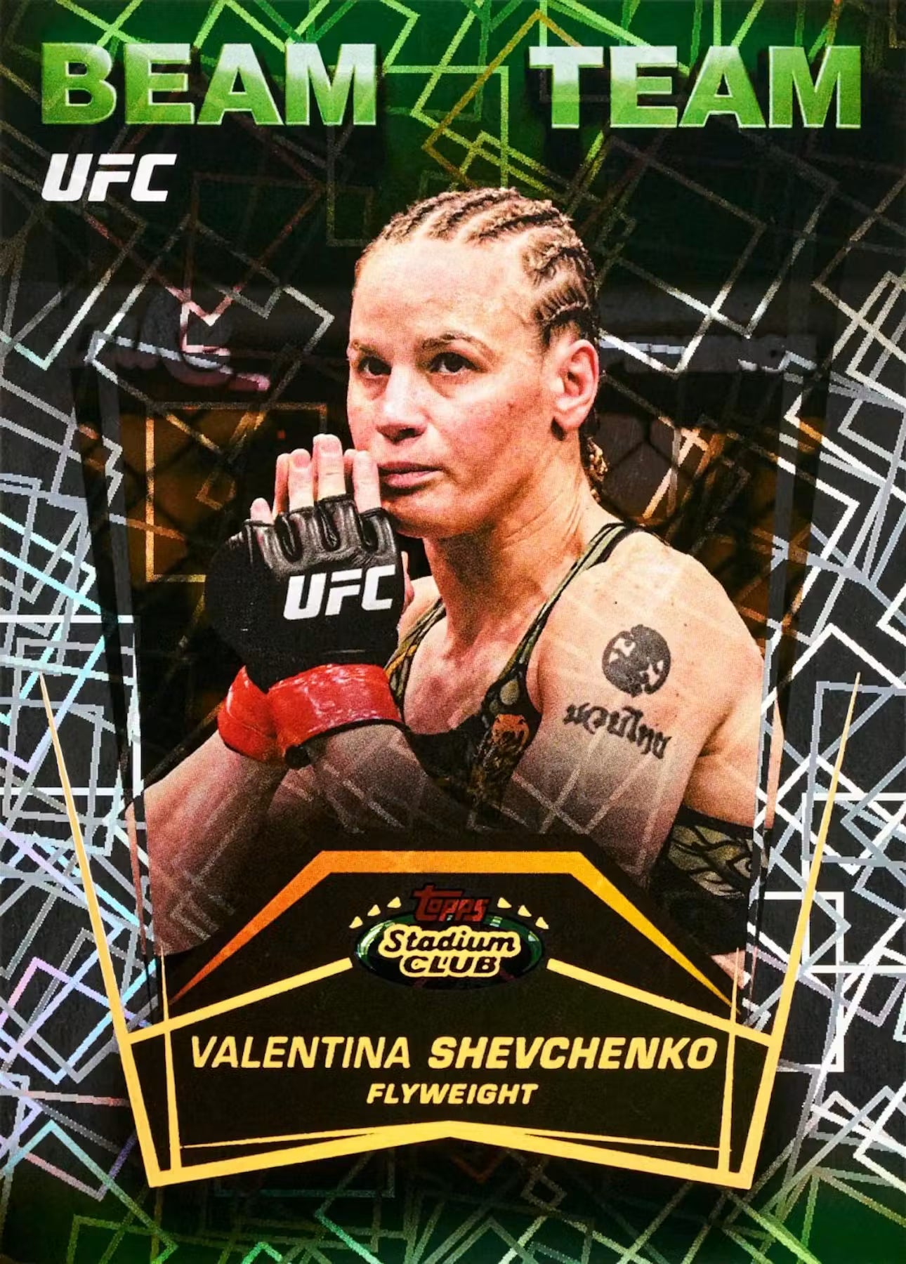 2026 Topps Stadium Club UFC Hobby Boks