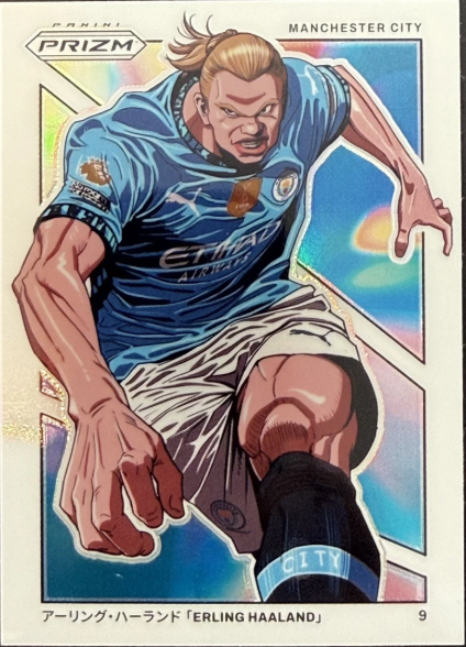 TURBO #153 - 24/25 Panini PRIZM Premier League Hobby
